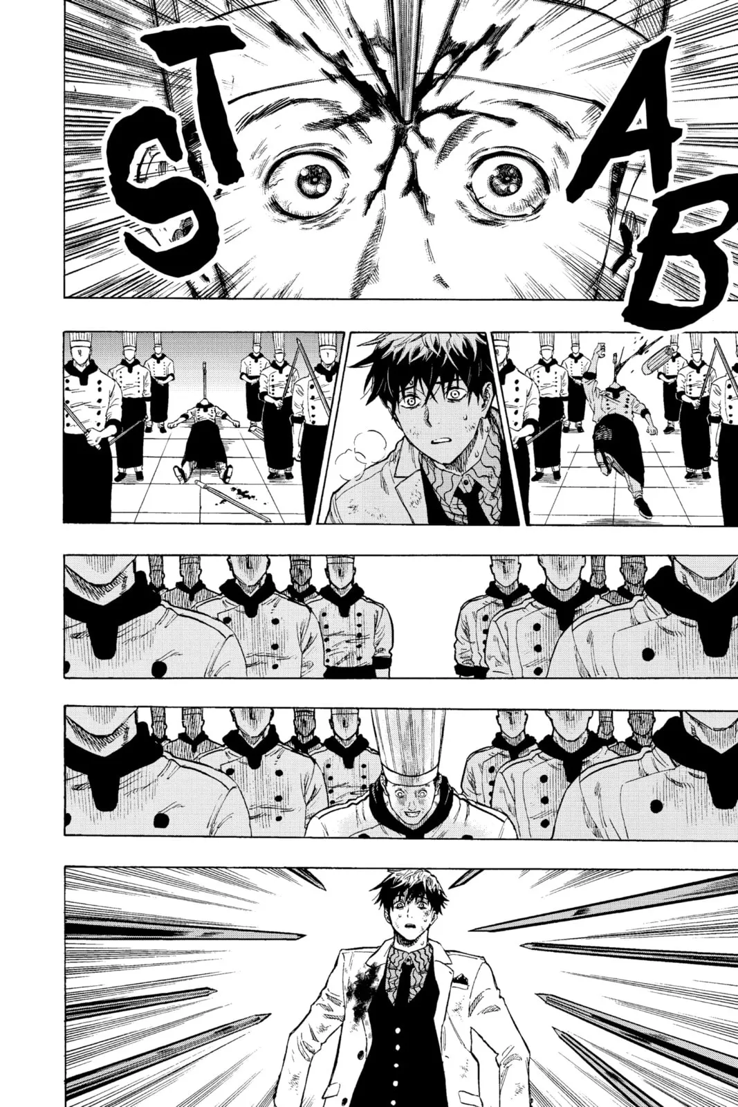 Read MARRIAGETOXIN chapter 42.2 image 53 on Lezhin