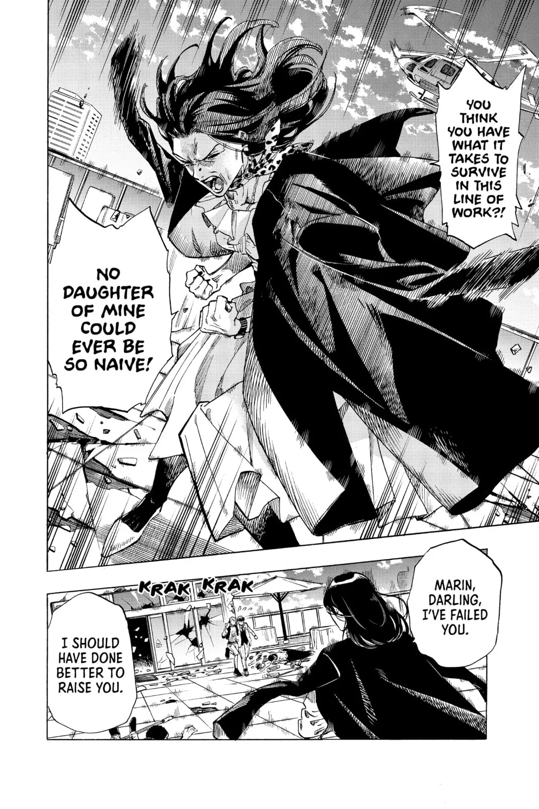Read MARRIAGETOXIN chapter 42.2 image 75 on Lezhin