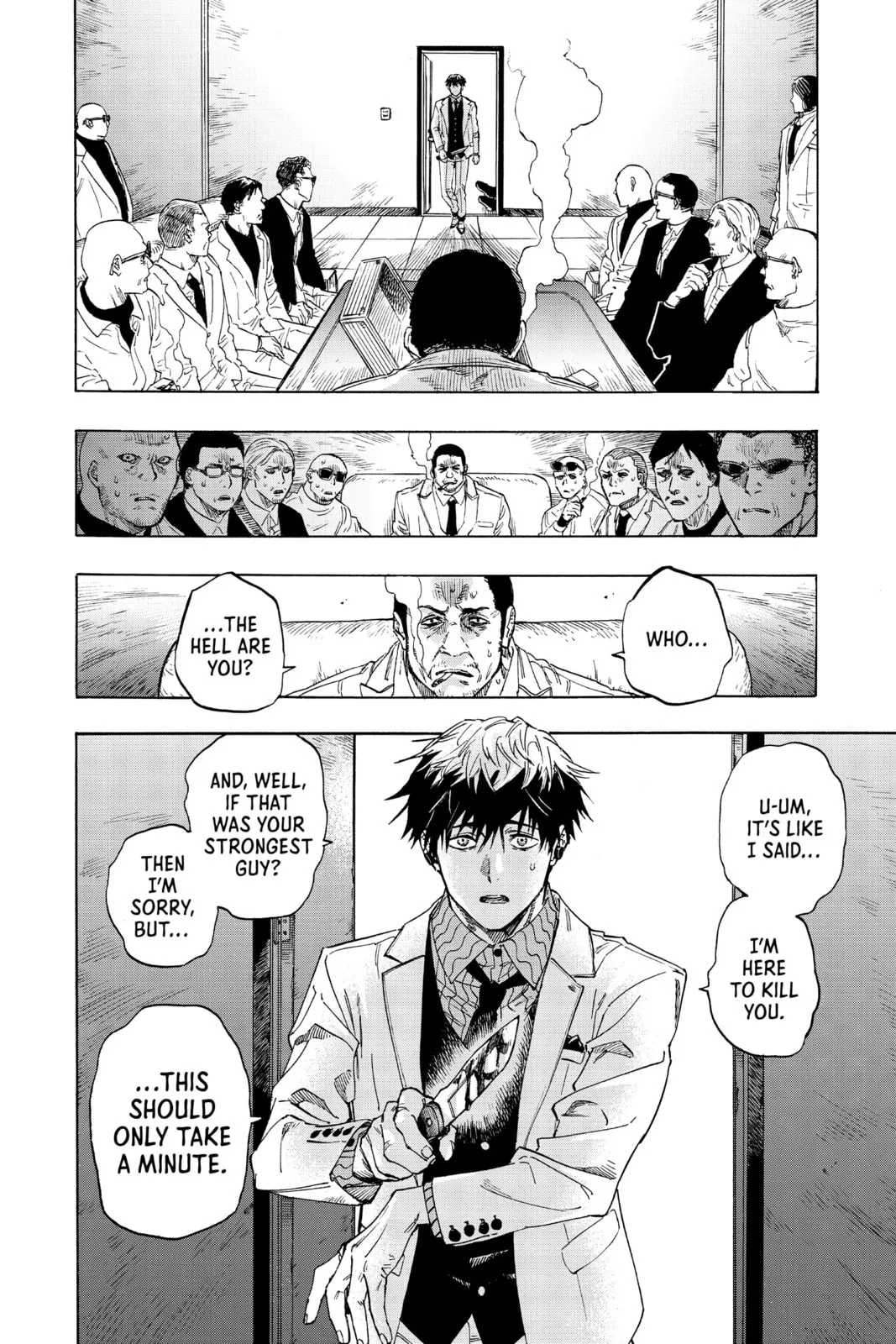 Read MARRIAGETOXIN chapter 42.2 image 8 on Lezhin