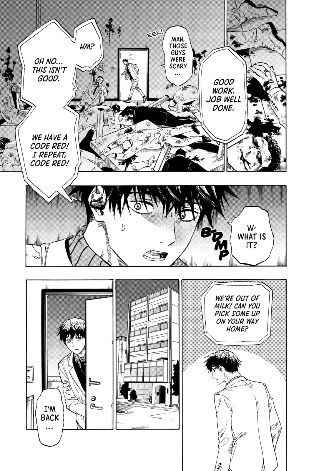 Read MARRIAGETOXIN chapter 42.2 image 9 on Lezhin