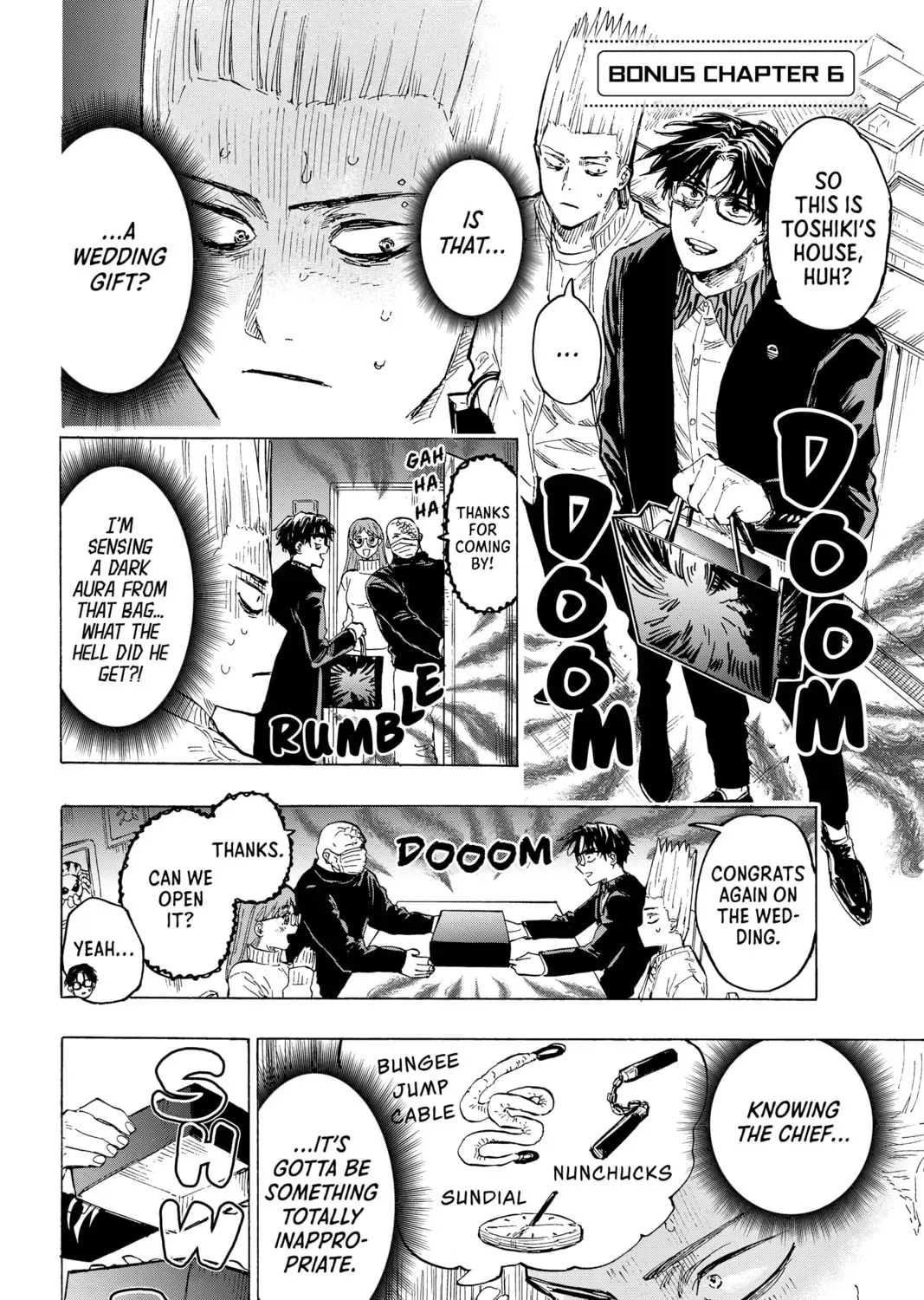 Read MARRIAGETOXIN chapter 42.5 image 0 on Lezhin