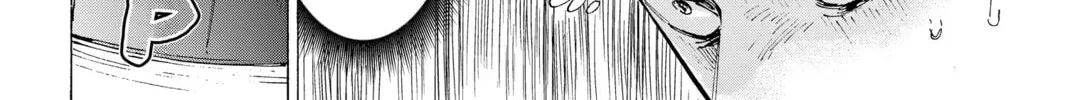 Read MARRIAGETOXIN chapter 42.5 image 1 on Lezhin