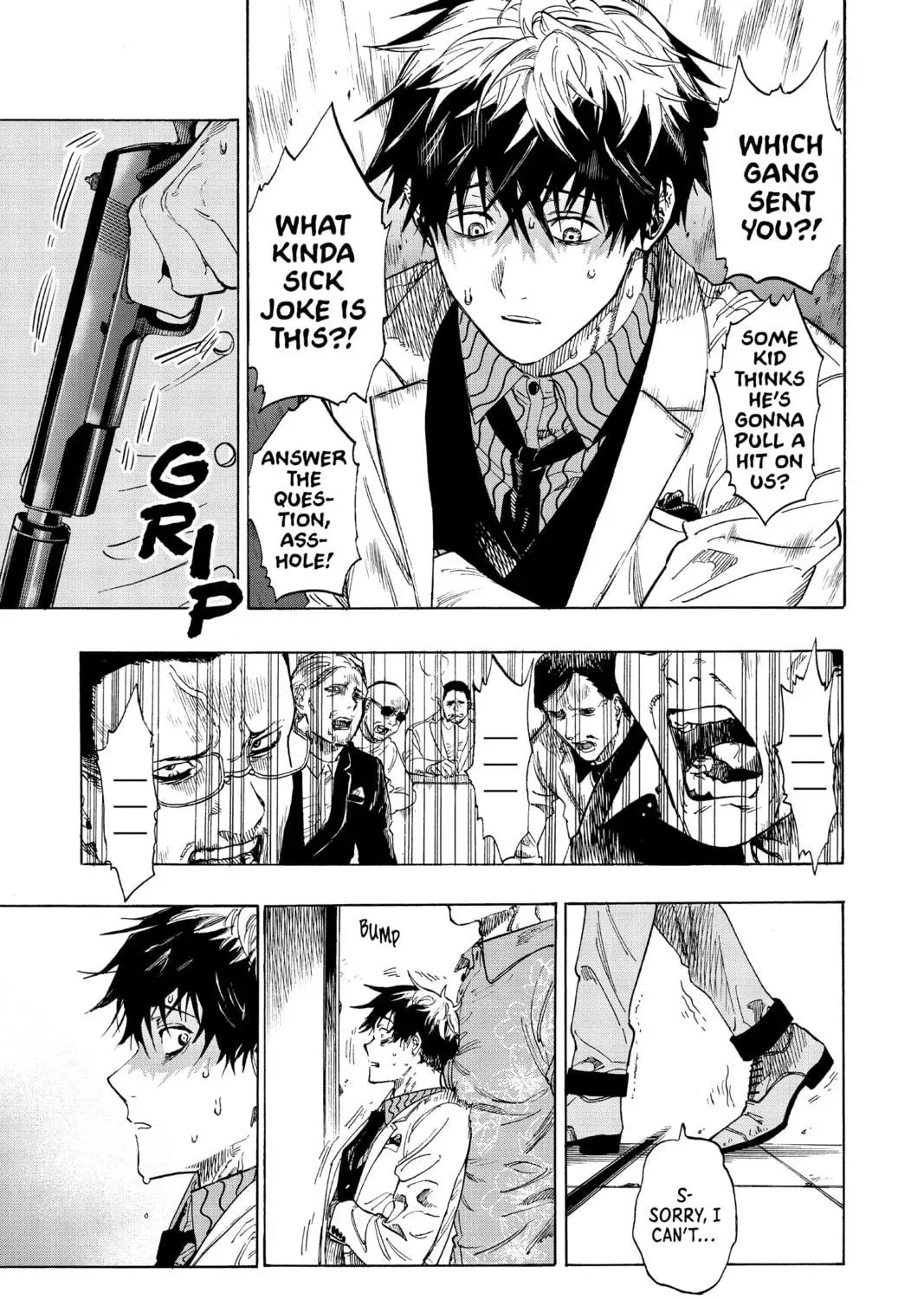 Read MARRIAGETOXIN chapter 42.5 image 10 on Lezhin
