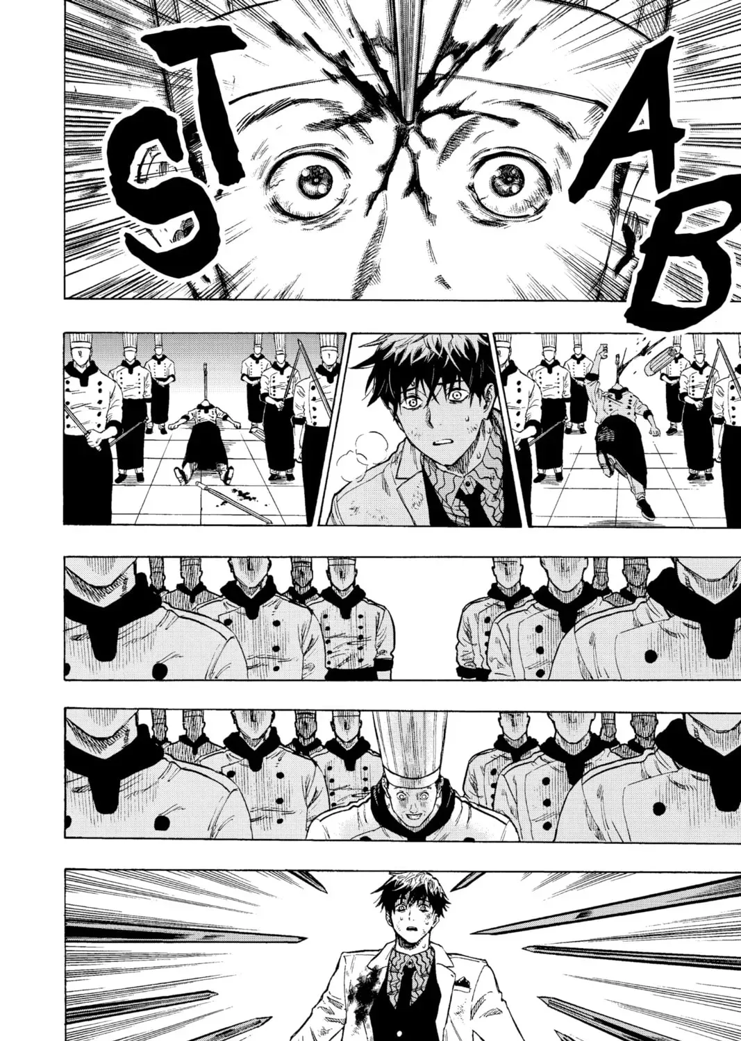 Read MARRIAGETOXIN chapter 42.5 image 110 on Lezhin