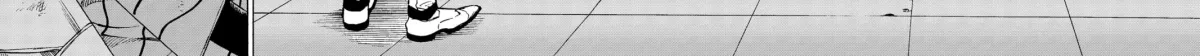 Read MARRIAGETOXIN chapter 42.5 image 119 on Lezhin