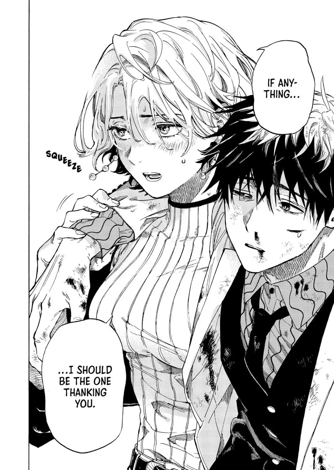 Read MARRIAGETOXIN chapter 42.5 image 142 on Lezhin