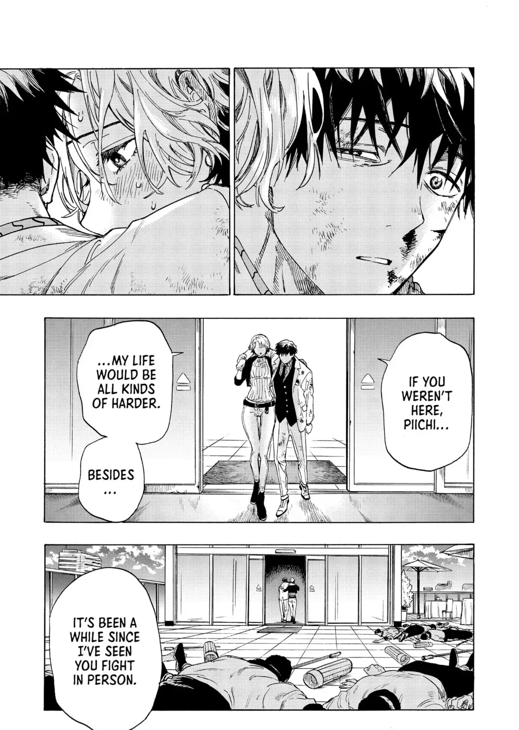 Read MARRIAGETOXIN chapter 42.5 image 144 on Lezhin