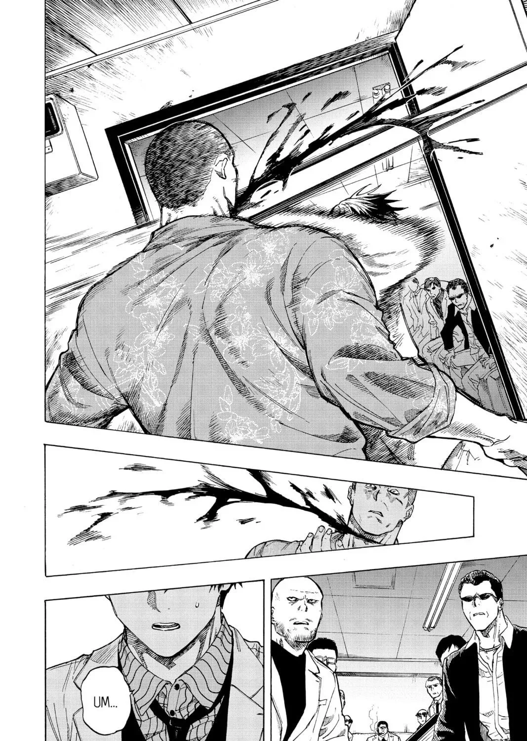 Read MARRIAGETOXIN chapter 42.5 image 16 on Lezhin