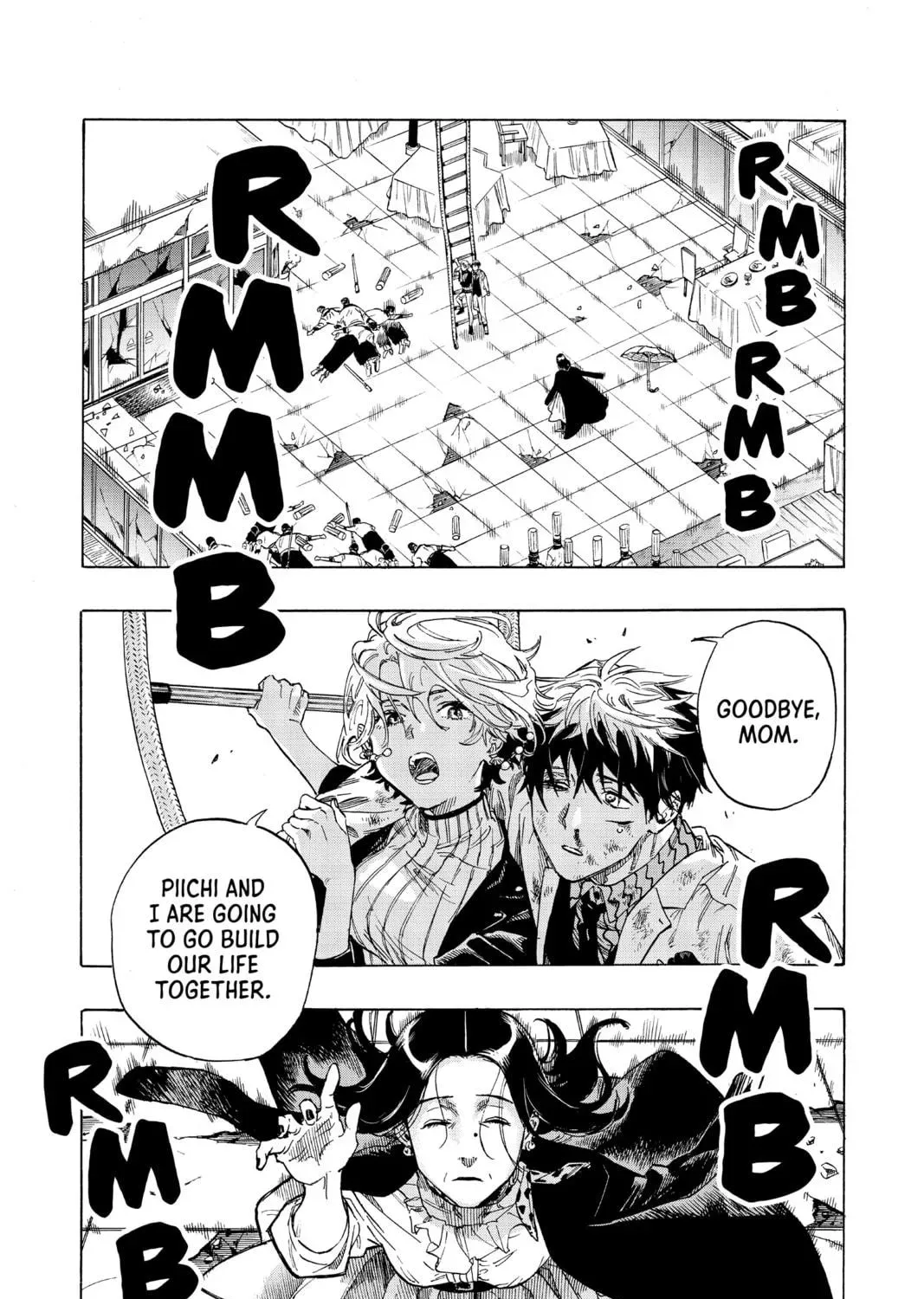 Read MARRIAGETOXIN chapter 42.5 image 160 on Lezhin