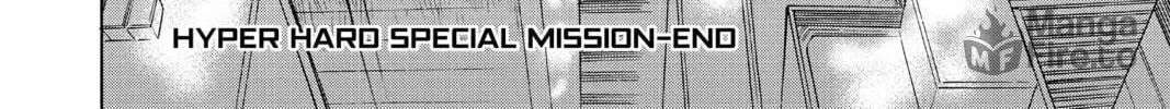 Read MARRIAGETOXIN chapter 42.5 image 167 on Lezhin