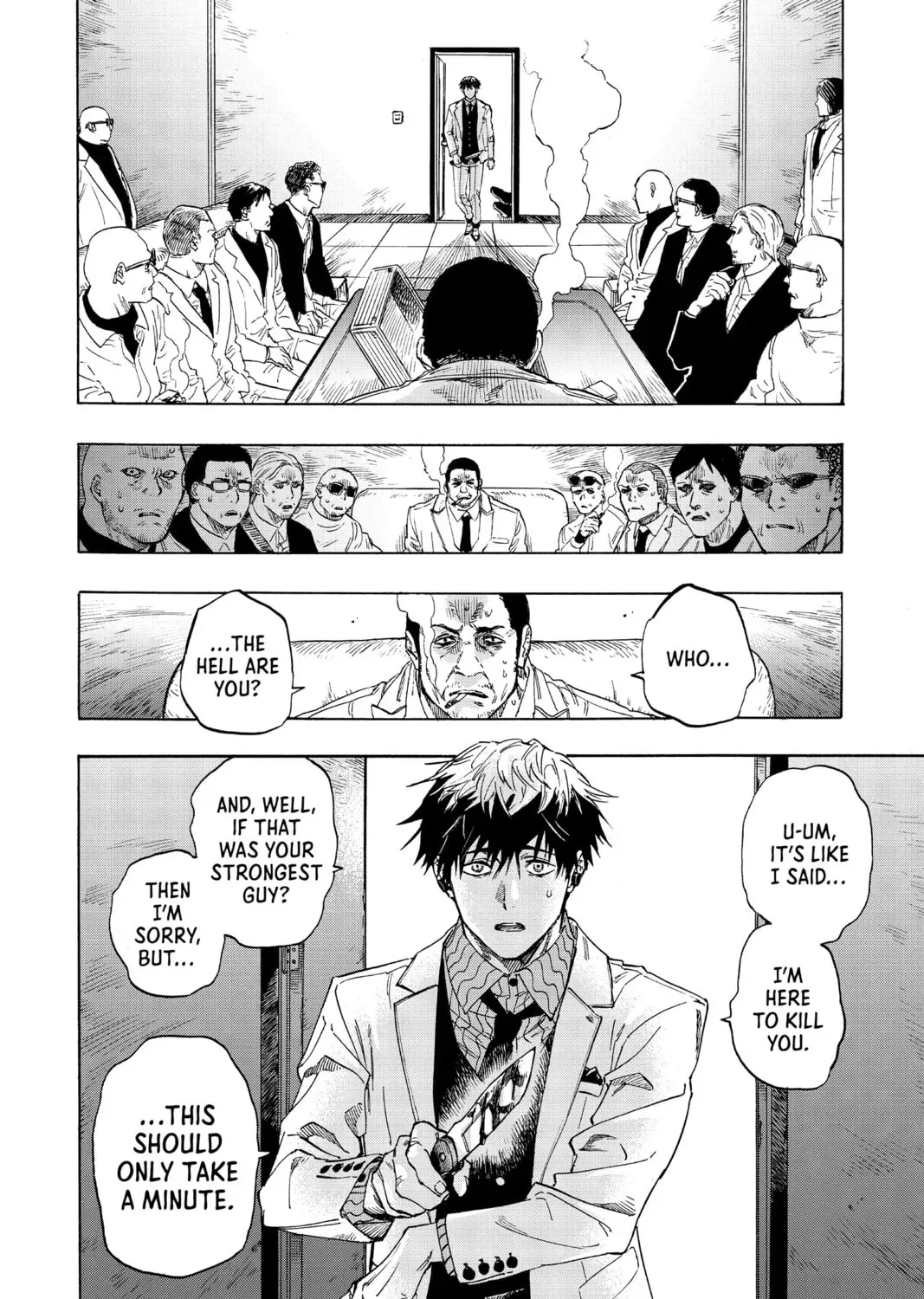 Read MARRIAGETOXIN chapter 42.5 image 20 on Lezhin