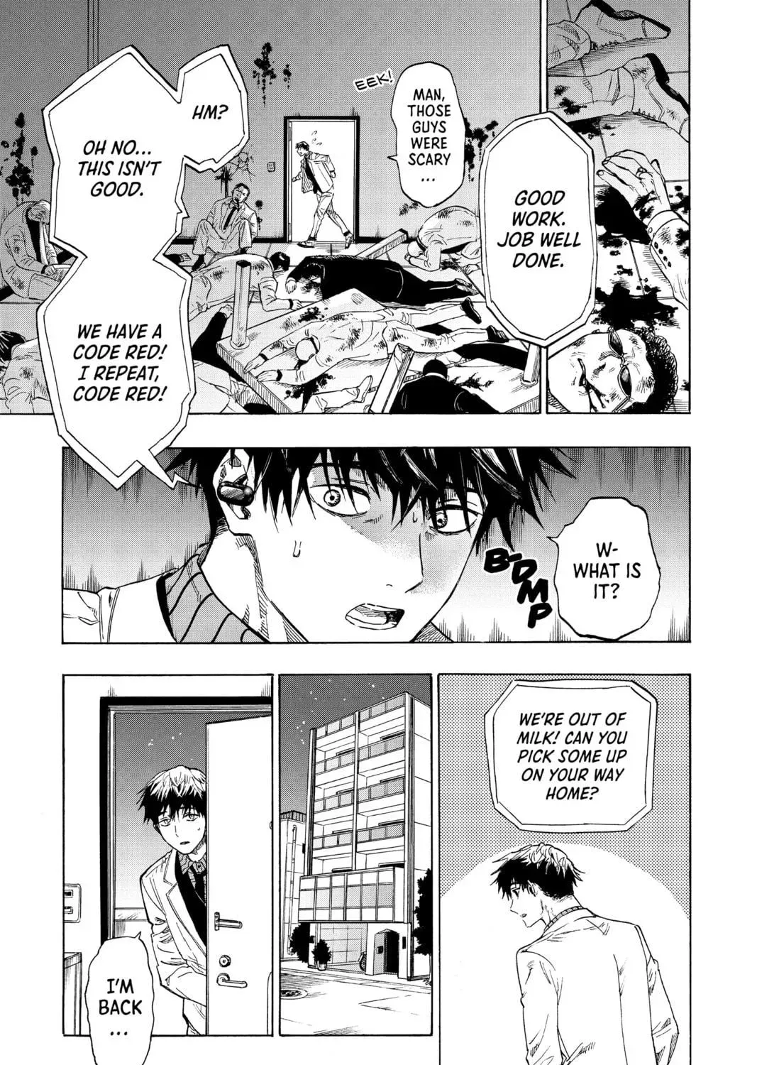 Read MARRIAGETOXIN chapter 42.5 image 22 on Lezhin