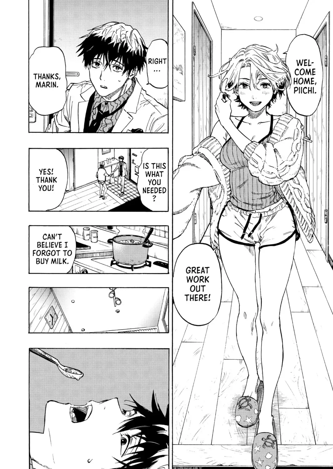 Read MARRIAGETOXIN chapter 42.5 image 24 on Lezhin