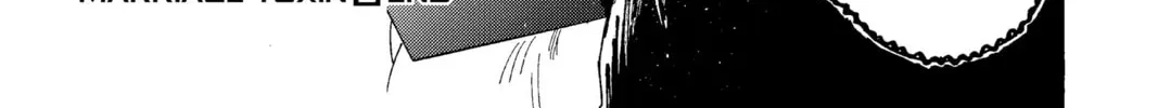 Read MARRIAGETOXIN chapter 42.5 image 3 on Lezhin