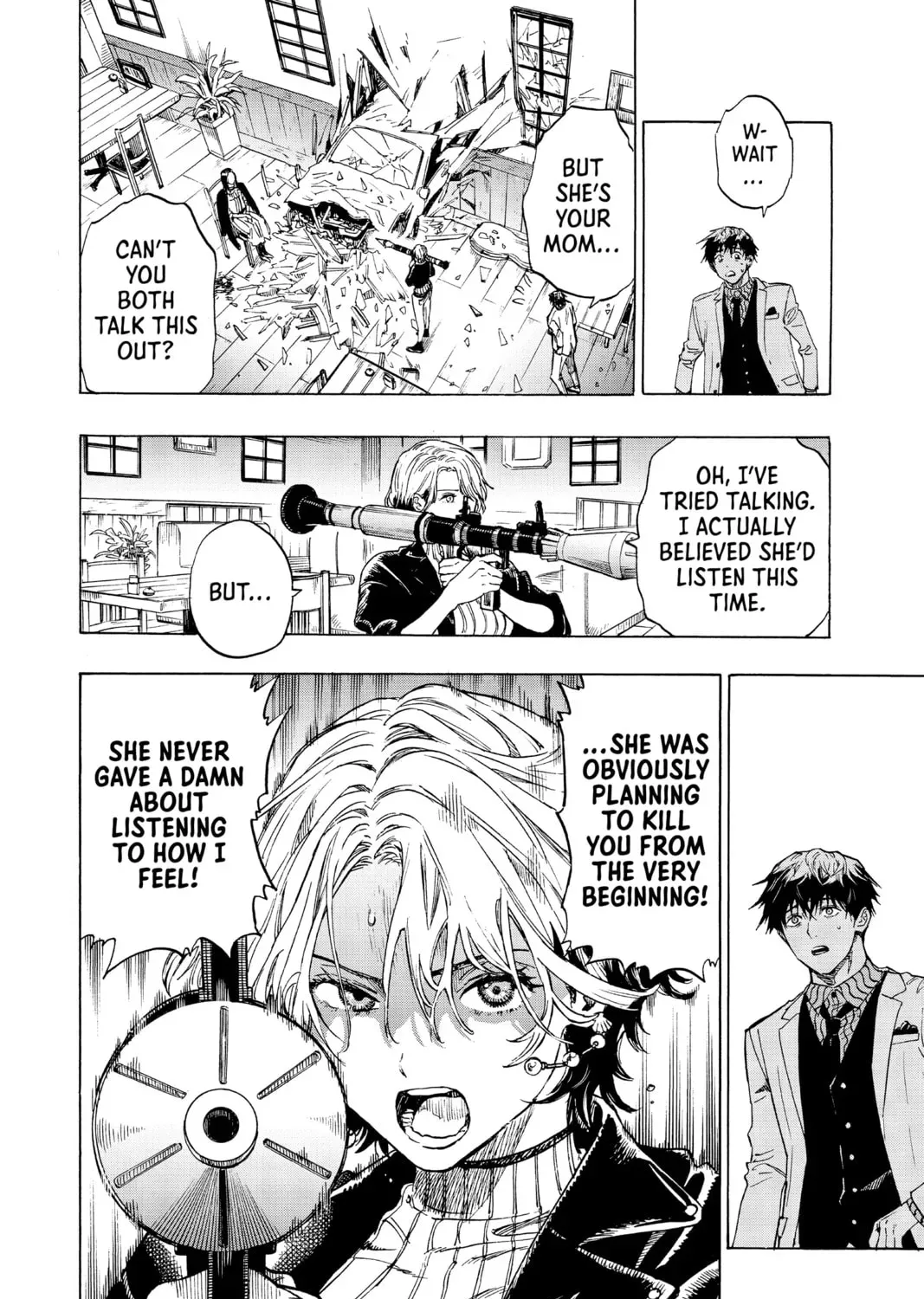 Read MARRIAGETOXIN chapter 42.5 image 50 on Lezhin