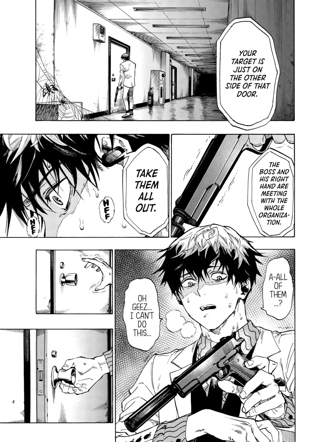 Read MARRIAGETOXIN chapter 42.5 image 6 on Lezhin
