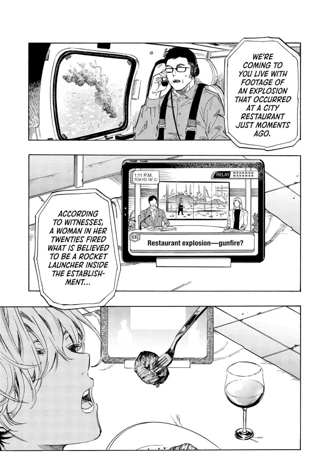 Read MARRIAGETOXIN chapter 42.5 image 68 on Lezhin