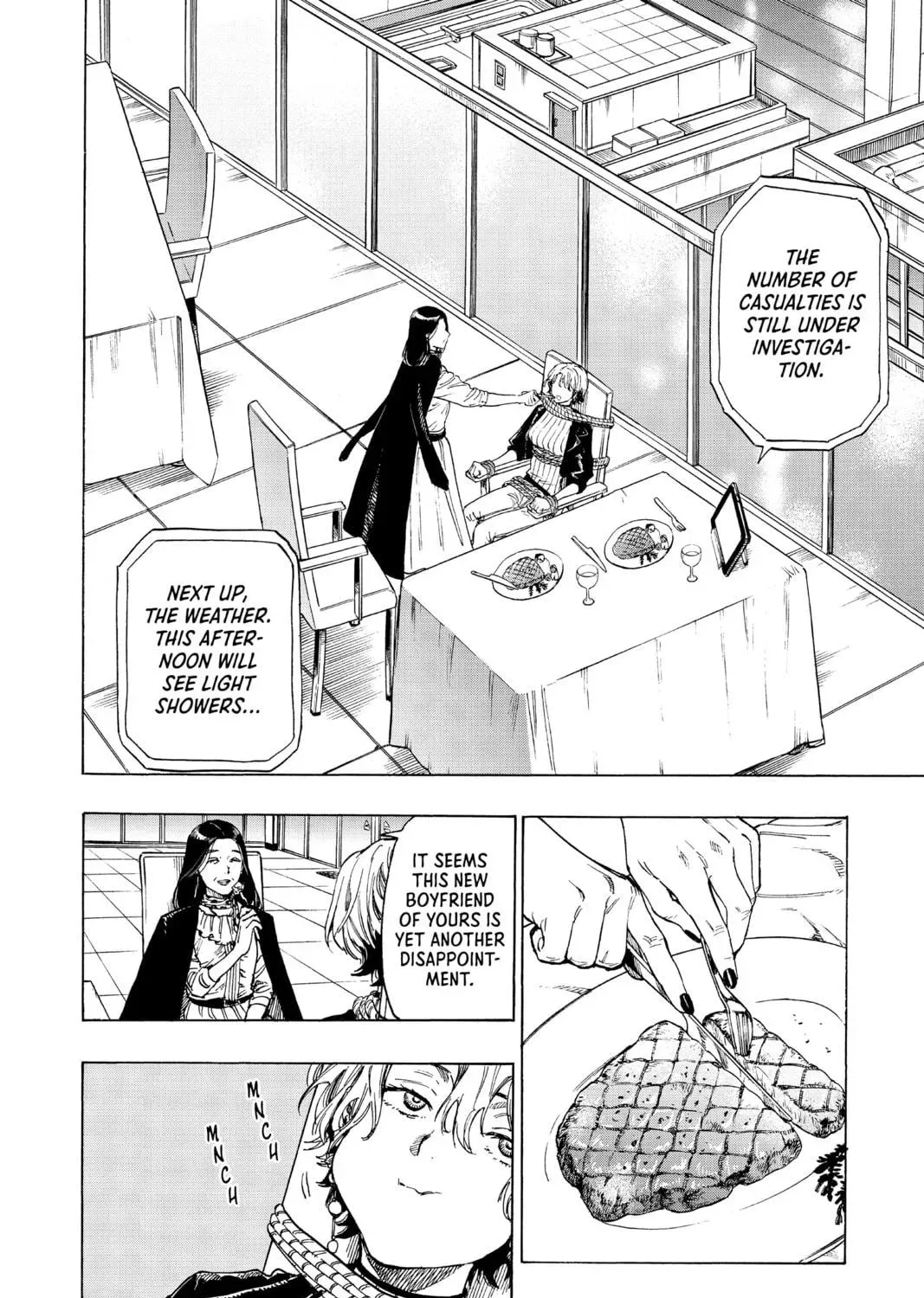 Read MARRIAGETOXIN chapter 42.5 image 70 on Lezhin