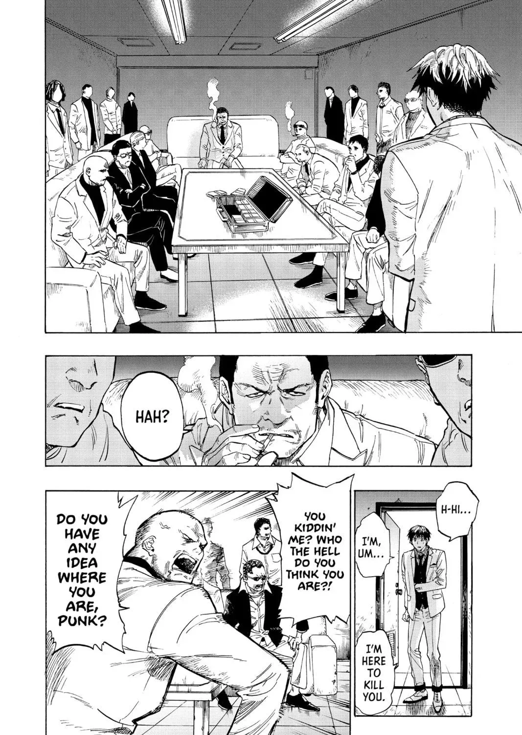 Read MARRIAGETOXIN chapter 42.5 image 8 on Lezhin