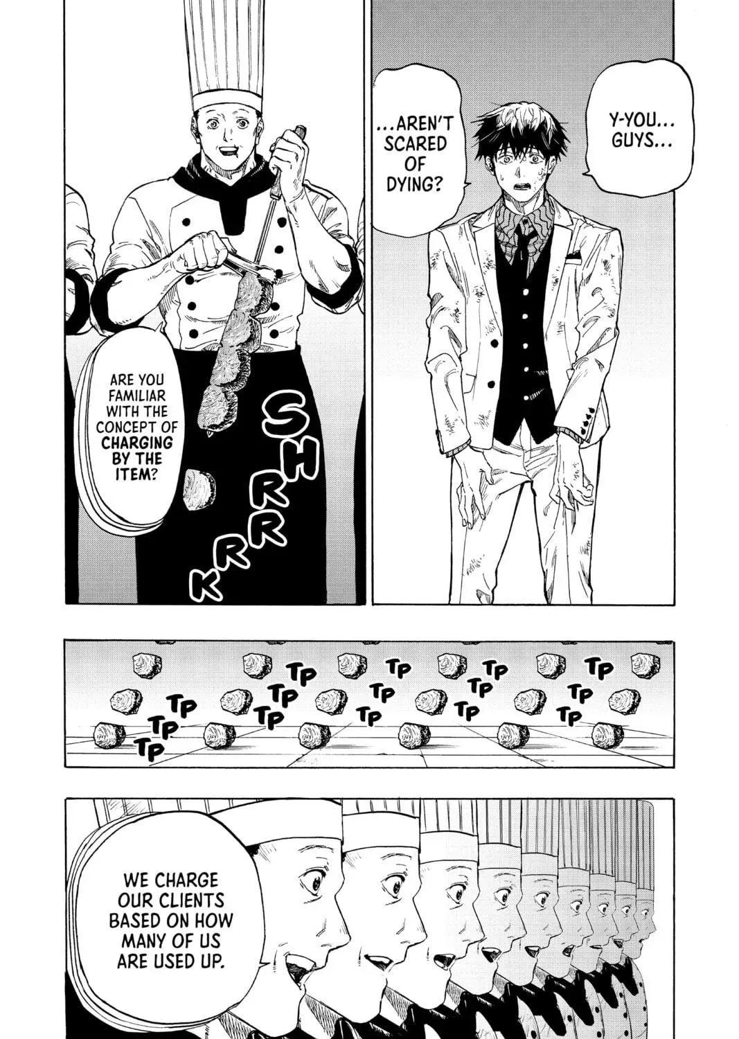 Read MARRIAGETOXIN chapter 42.5 image 98 on Lezhin