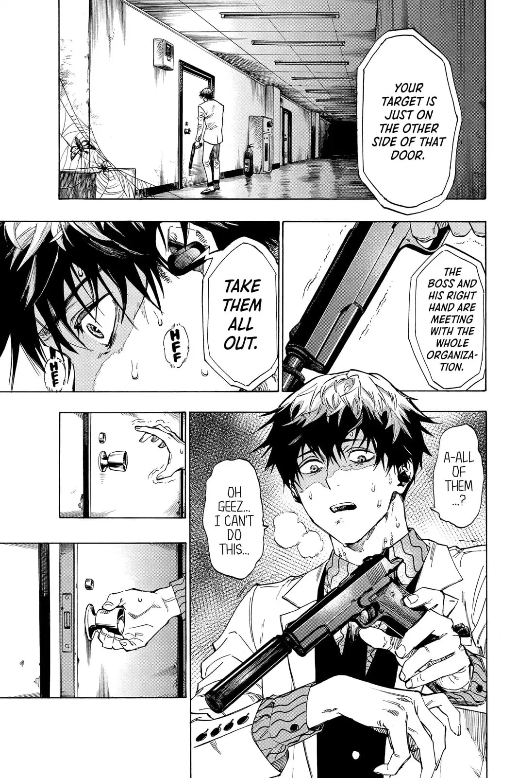 Read MARRIAGETOXIN chapter 42.6 image 1 on Lezhin