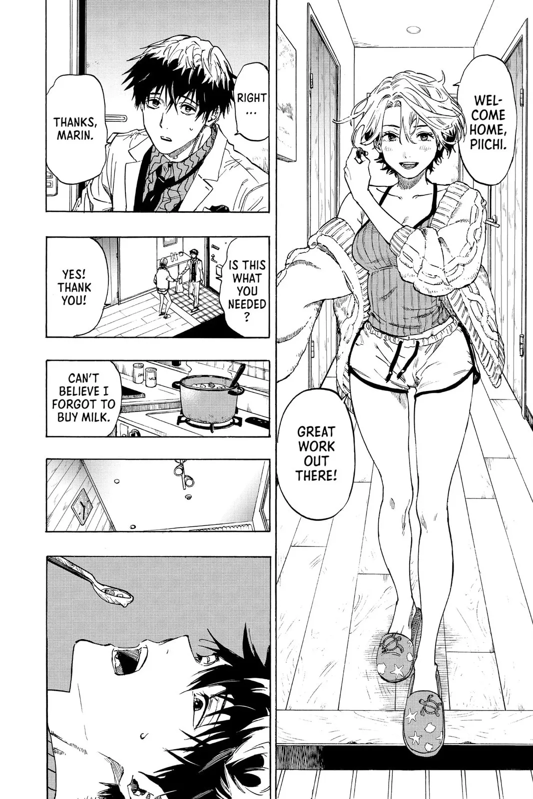 Read MARRIAGETOXIN chapter 42.6 image 10 on Lezhin