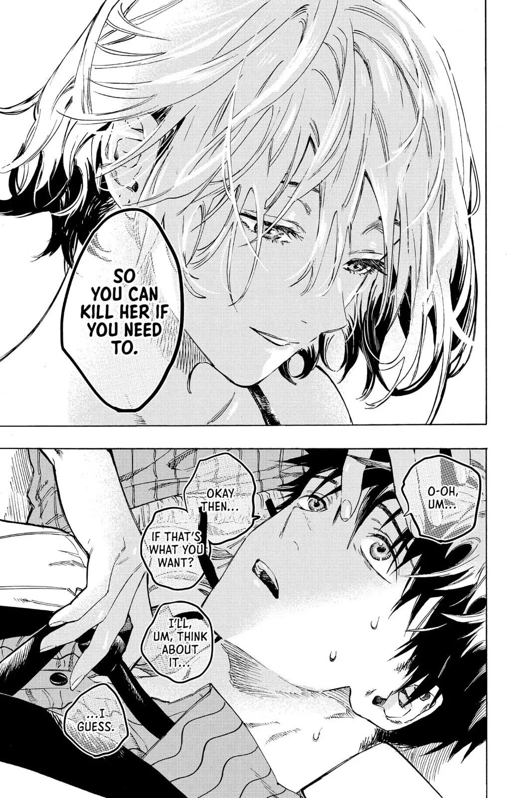 Read MARRIAGETOXIN chapter 42.6 image 13 on Lezhin