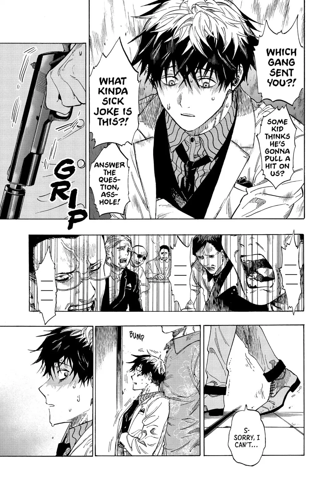 Read MARRIAGETOXIN chapter 42.6 image 3 on Lezhin