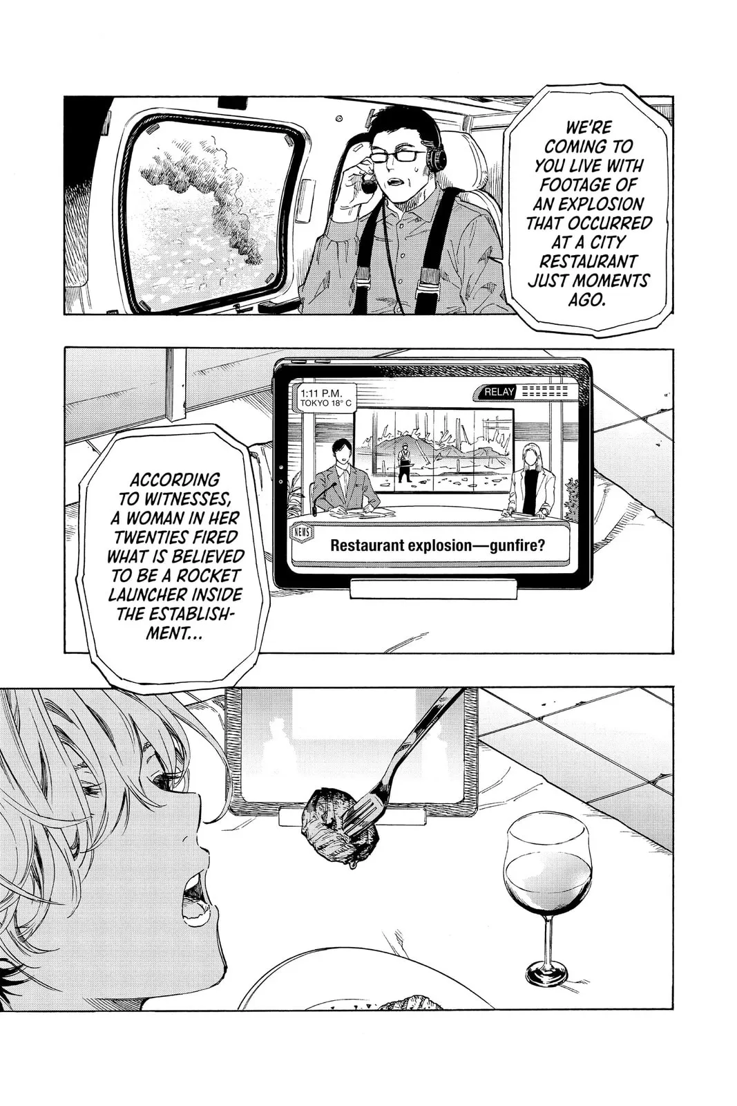 Read MARRIAGETOXIN chapter 42.6 image 32 on Lezhin