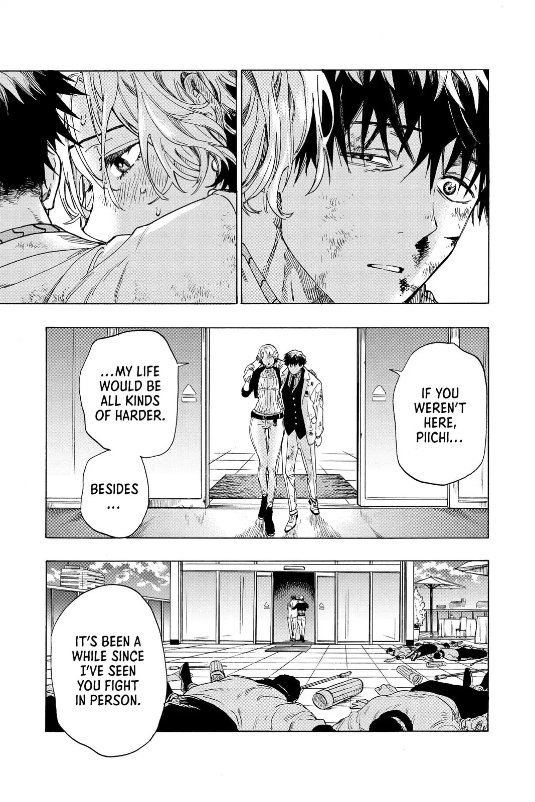 Read MARRIAGETOXIN chapter 42.6 image 70 on Lezhin
