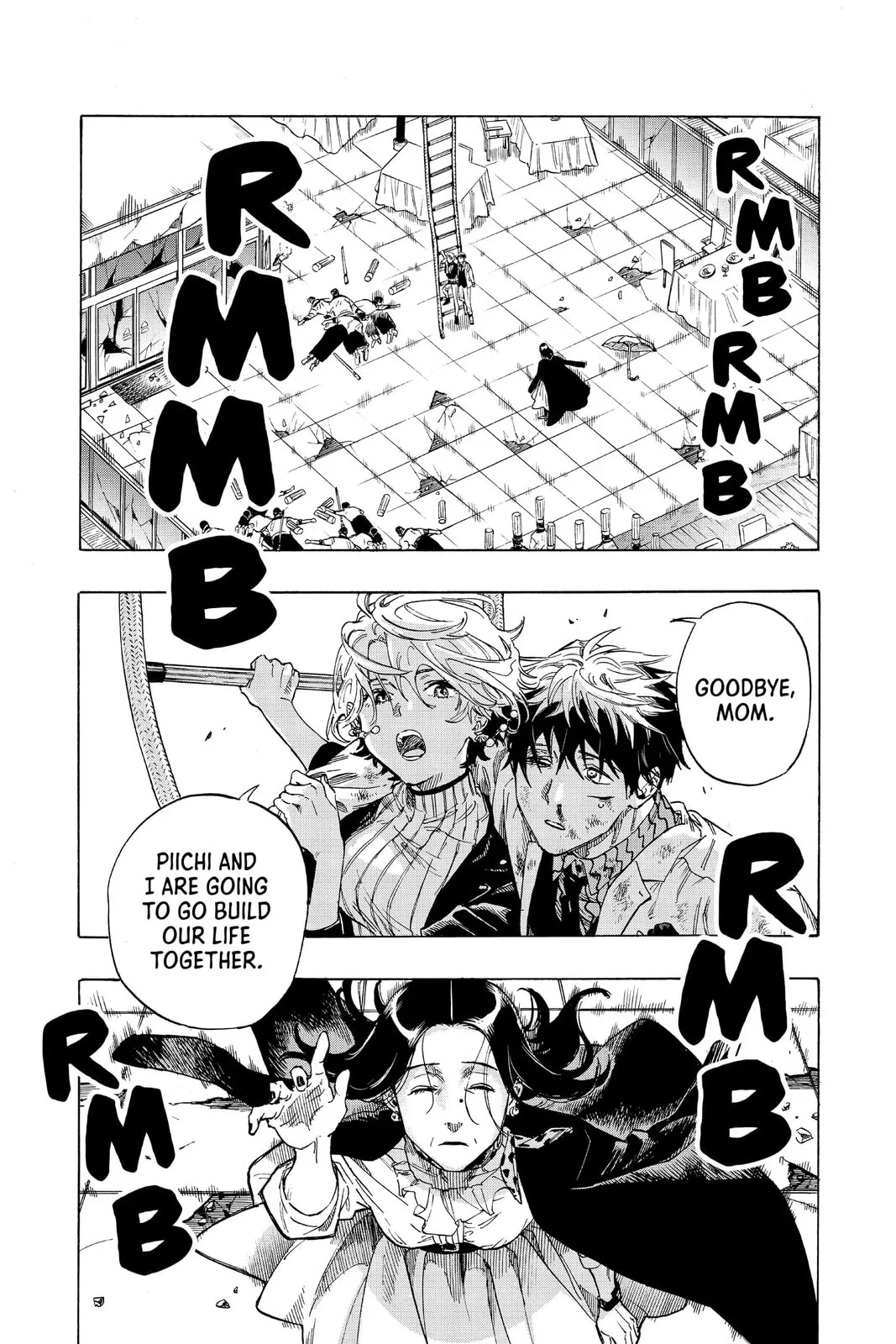 Read MARRIAGETOXIN chapter 42.6 image 78 on Lezhin