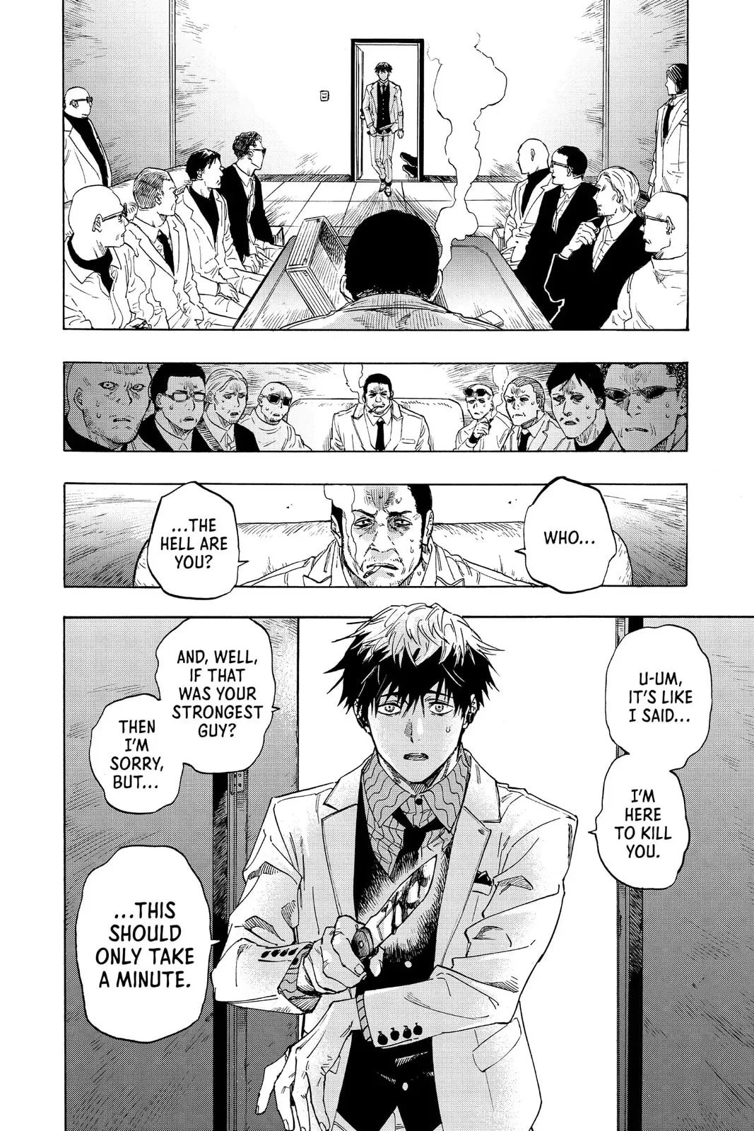 Read MARRIAGETOXIN chapter 42.6 image 8 on Lezhin