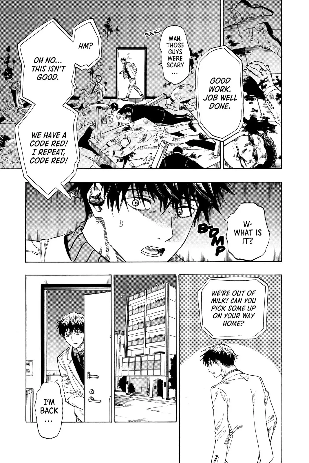 Read MARRIAGETOXIN chapter 42.6 image 9 on Lezhin