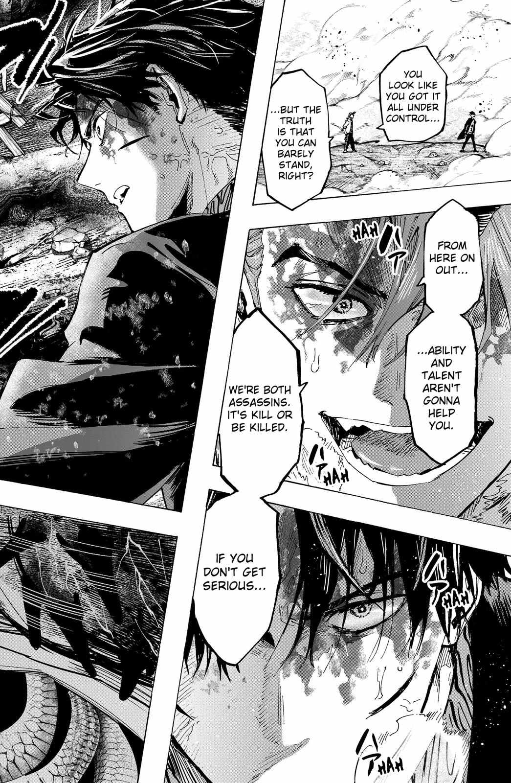Read MARRIAGETOXIN chapter 42 image 10 on Lezhin
