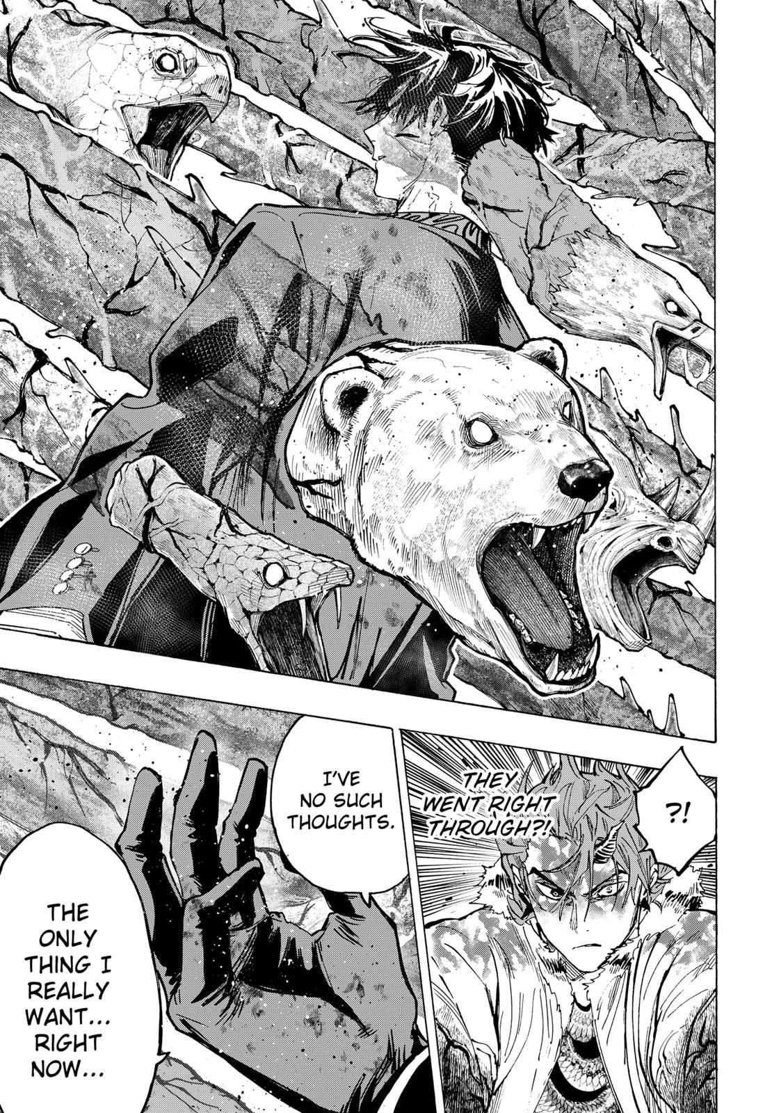 Read MARRIAGETOXIN chapter 42 image 15 on Lezhin