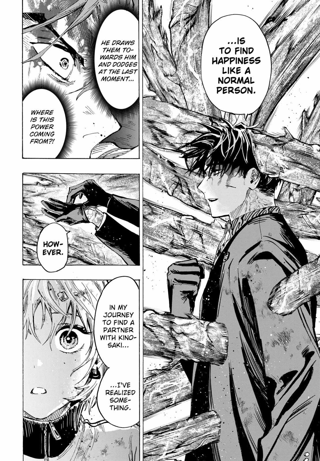 Read MARRIAGETOXIN chapter 42 image 16 on Lezhin