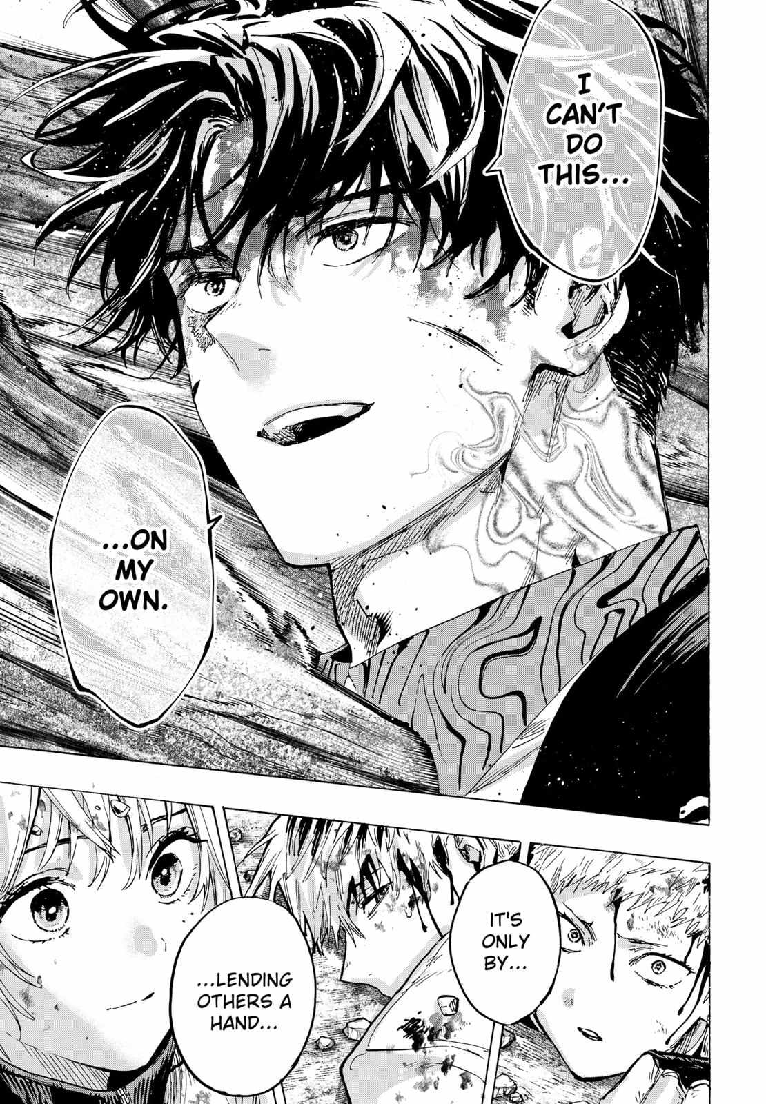 Read MARRIAGETOXIN chapter 42 image 17 on Lezhin