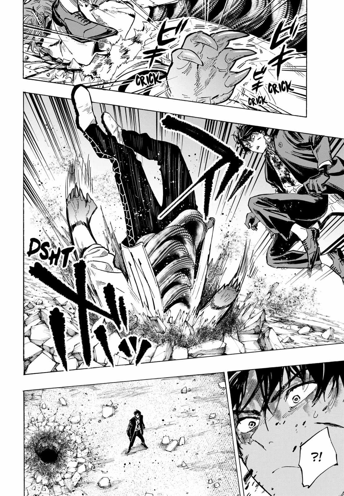 Read MARRIAGETOXIN chapter 42 image 4 on Lezhin