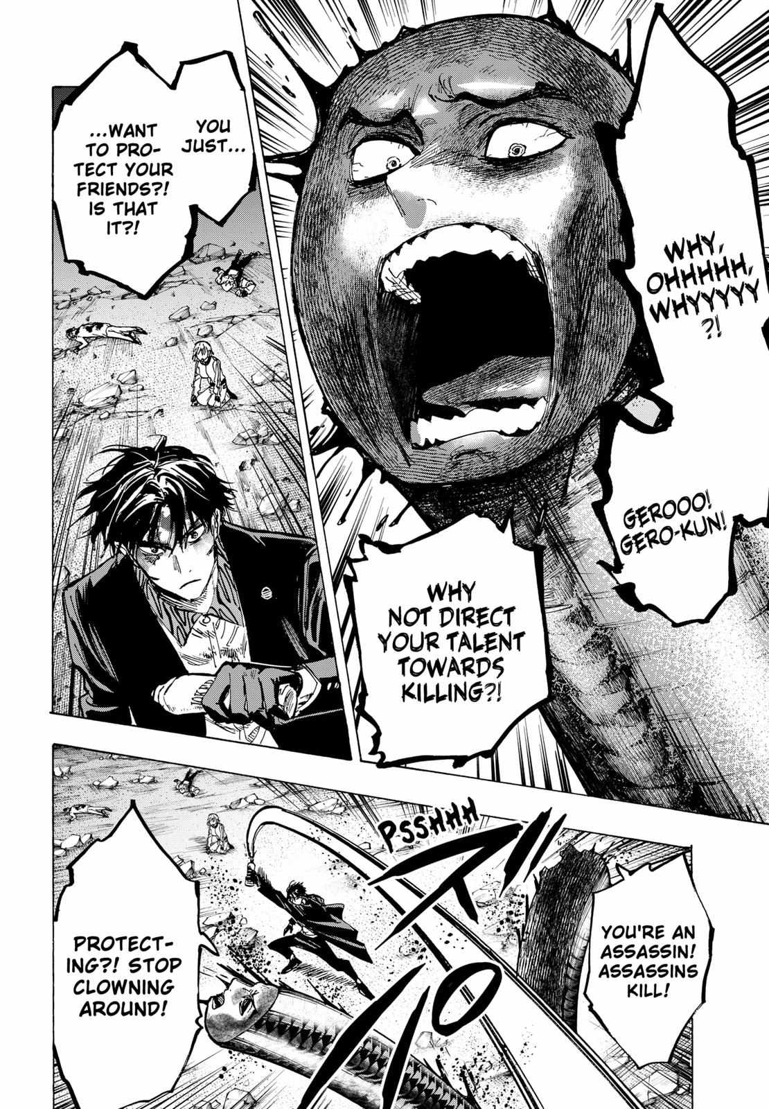 Read MARRIAGETOXIN chapter 42 image 8 on Lezhin