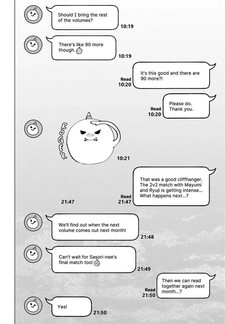 Read MARRIAGETOXIN chapter 43.5 image 1 on Lezhin