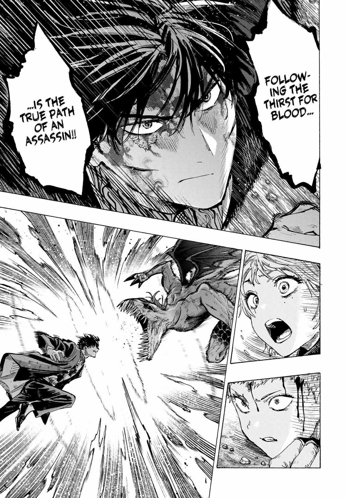 Read MARRIAGETOXIN chapter 43 image 12 on Lezhin