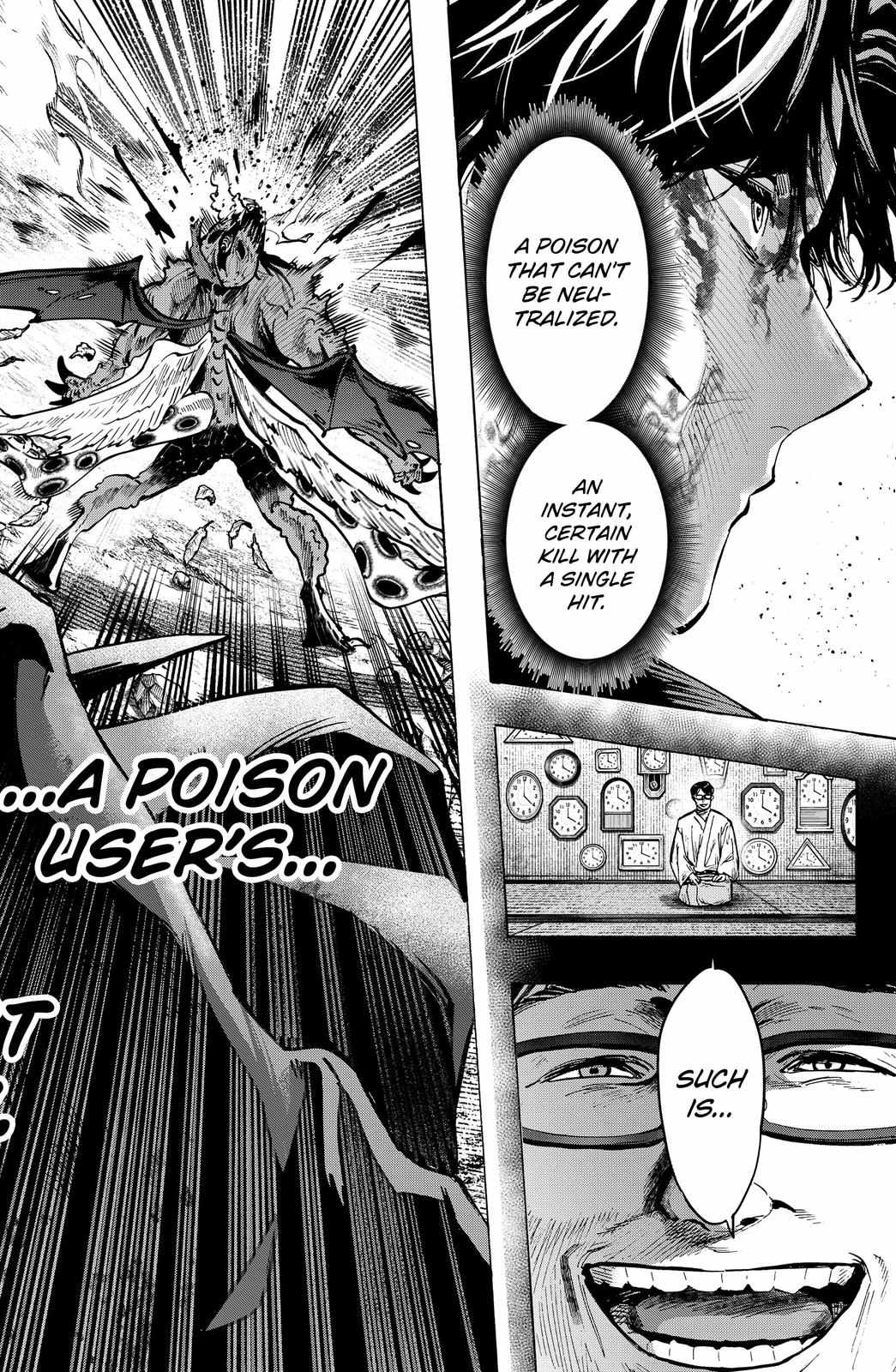 Read MARRIAGETOXIN chapter 43 image 17 on Lezhin