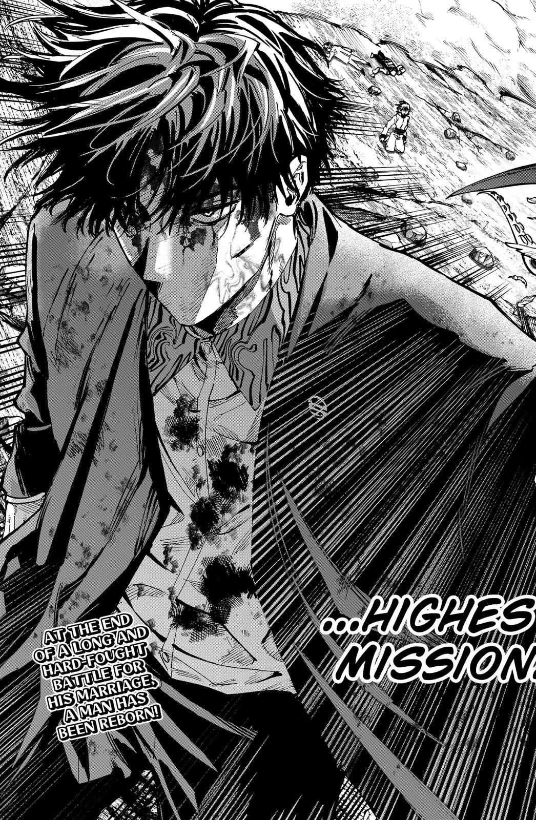 Read MARRIAGETOXIN chapter 43 image 18 on Lezhin