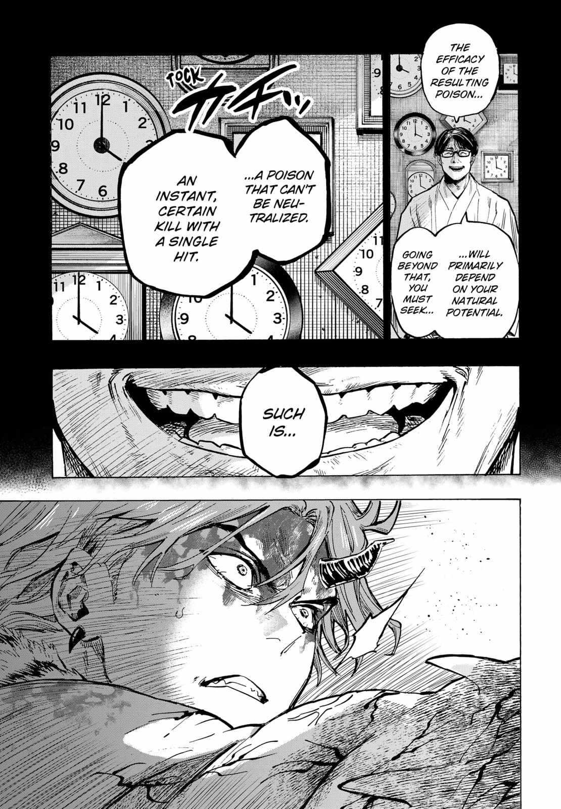 Read MARRIAGETOXIN chapter 43 image 4 on Lezhin