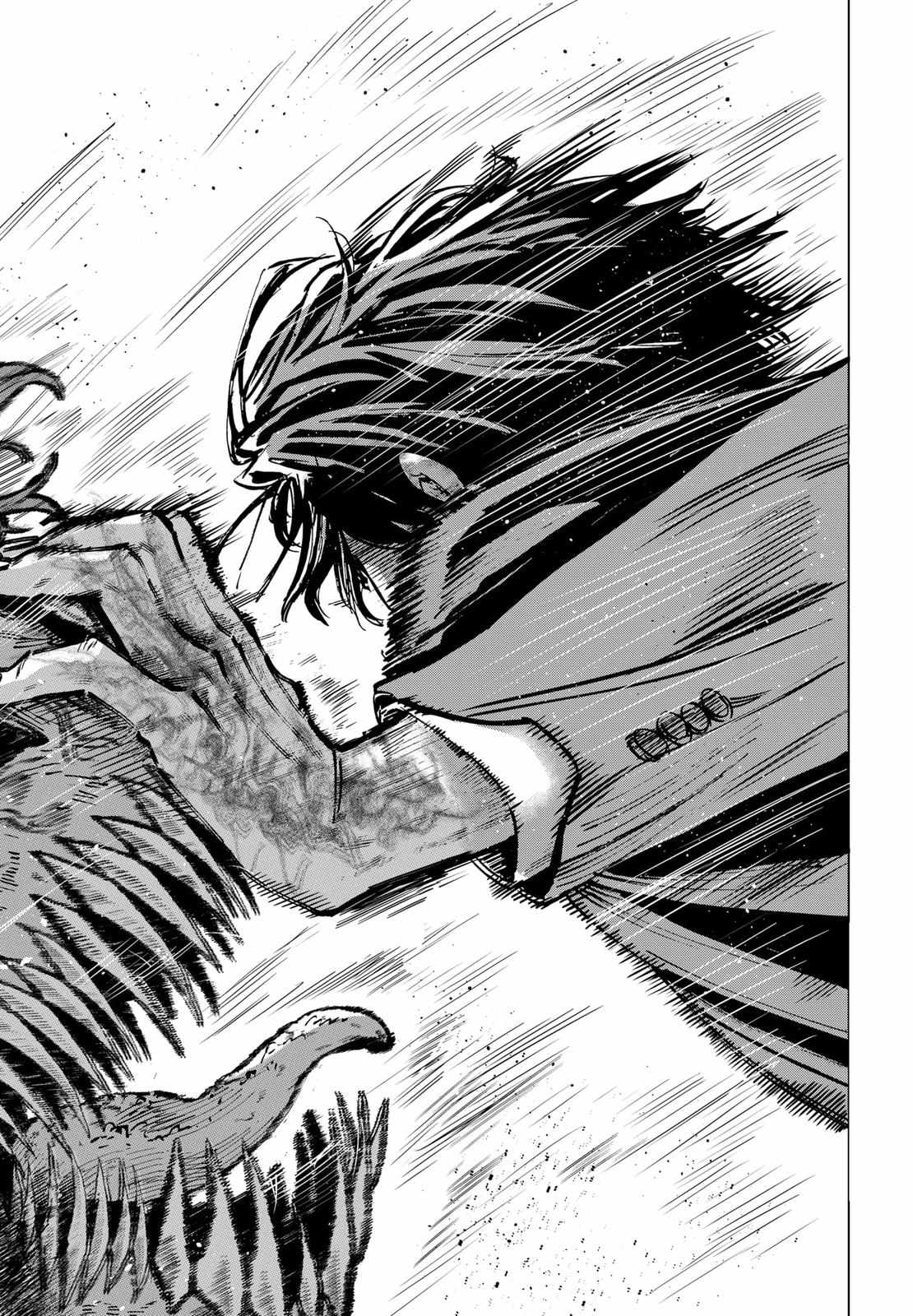 Read MARRIAGETOXIN chapter 44 image 17 on Lezhin