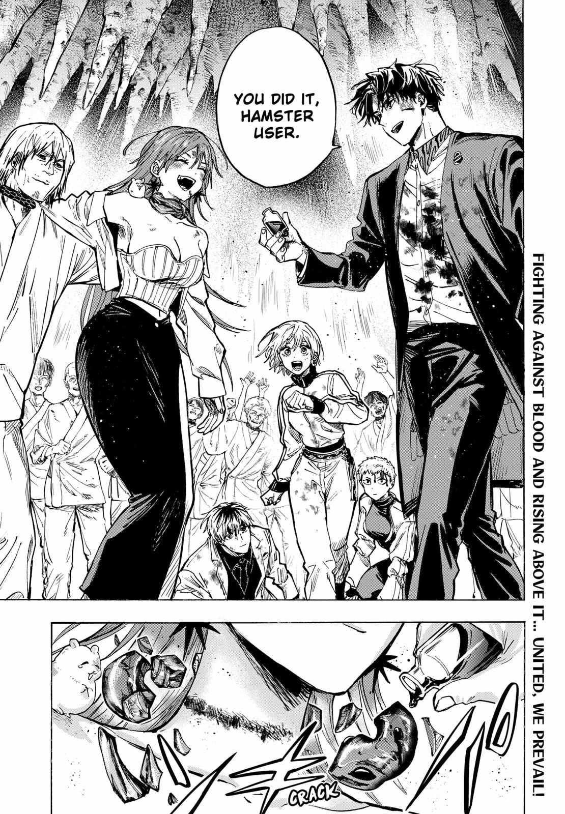 Read MARRIAGETOXIN chapter 44 image 21 on Lezhin