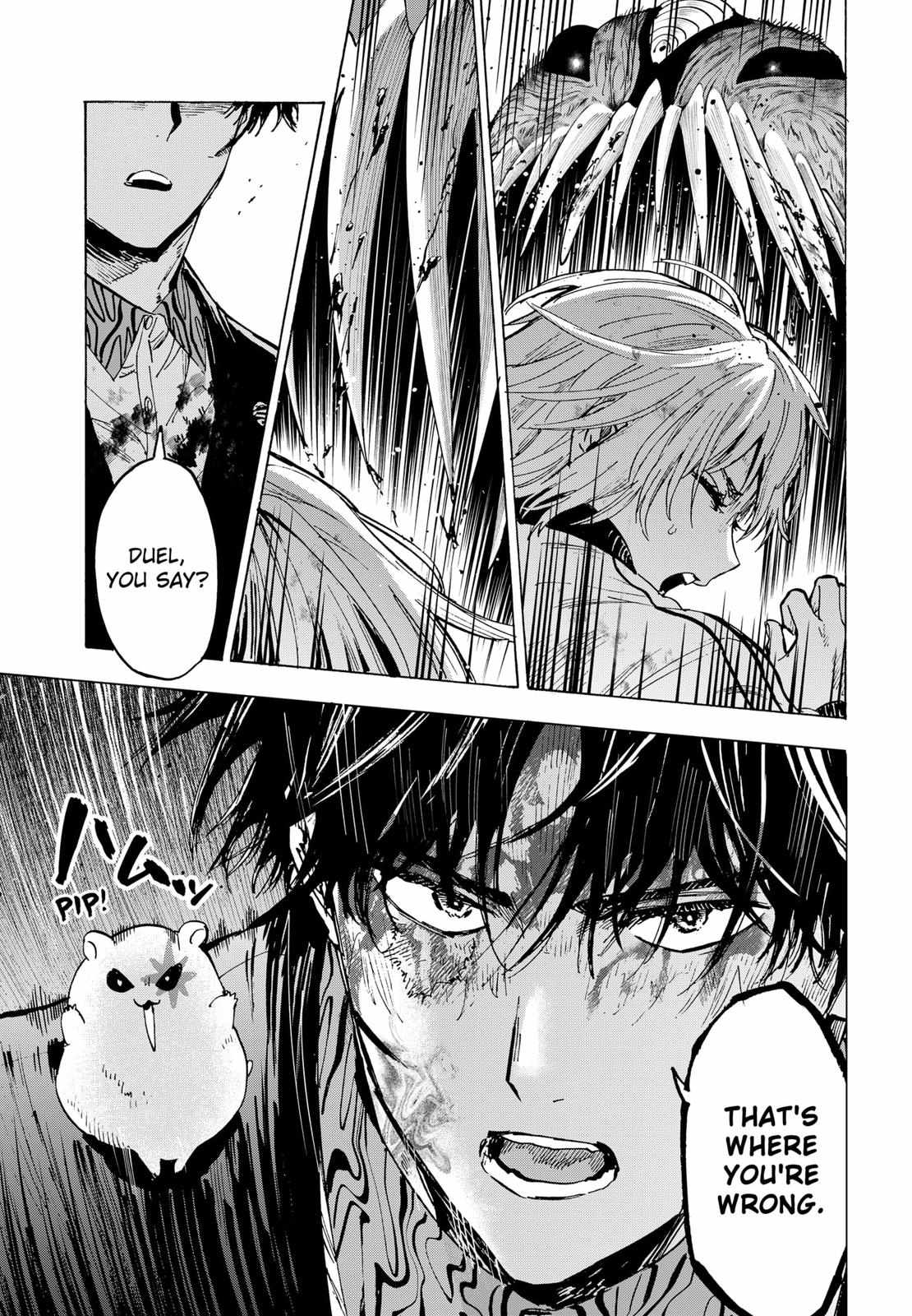 Read MARRIAGETOXIN chapter 44 image 7 on Lezhin