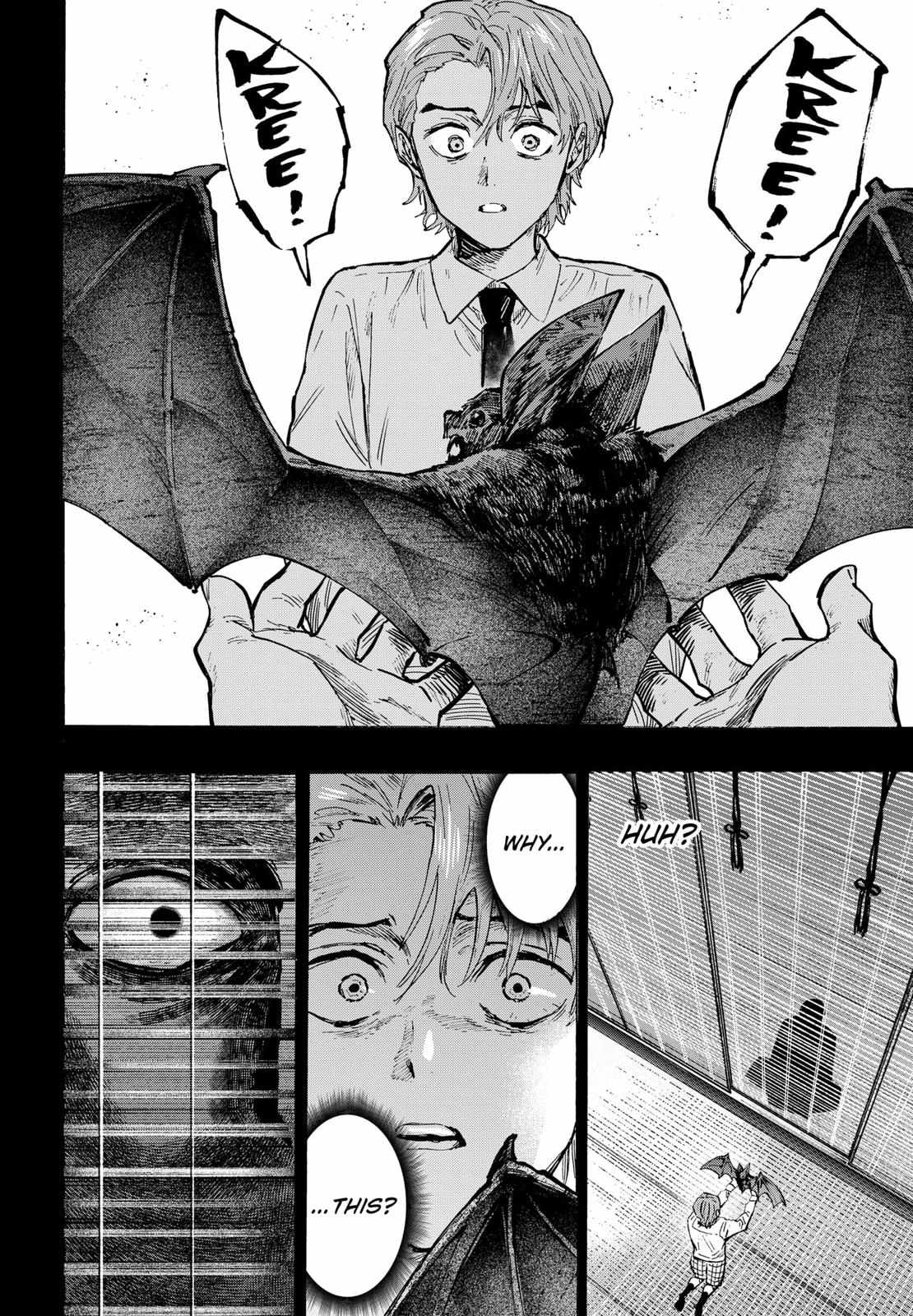 Read MARRIAGETOXIN chapter 45 image 1 on Lezhin