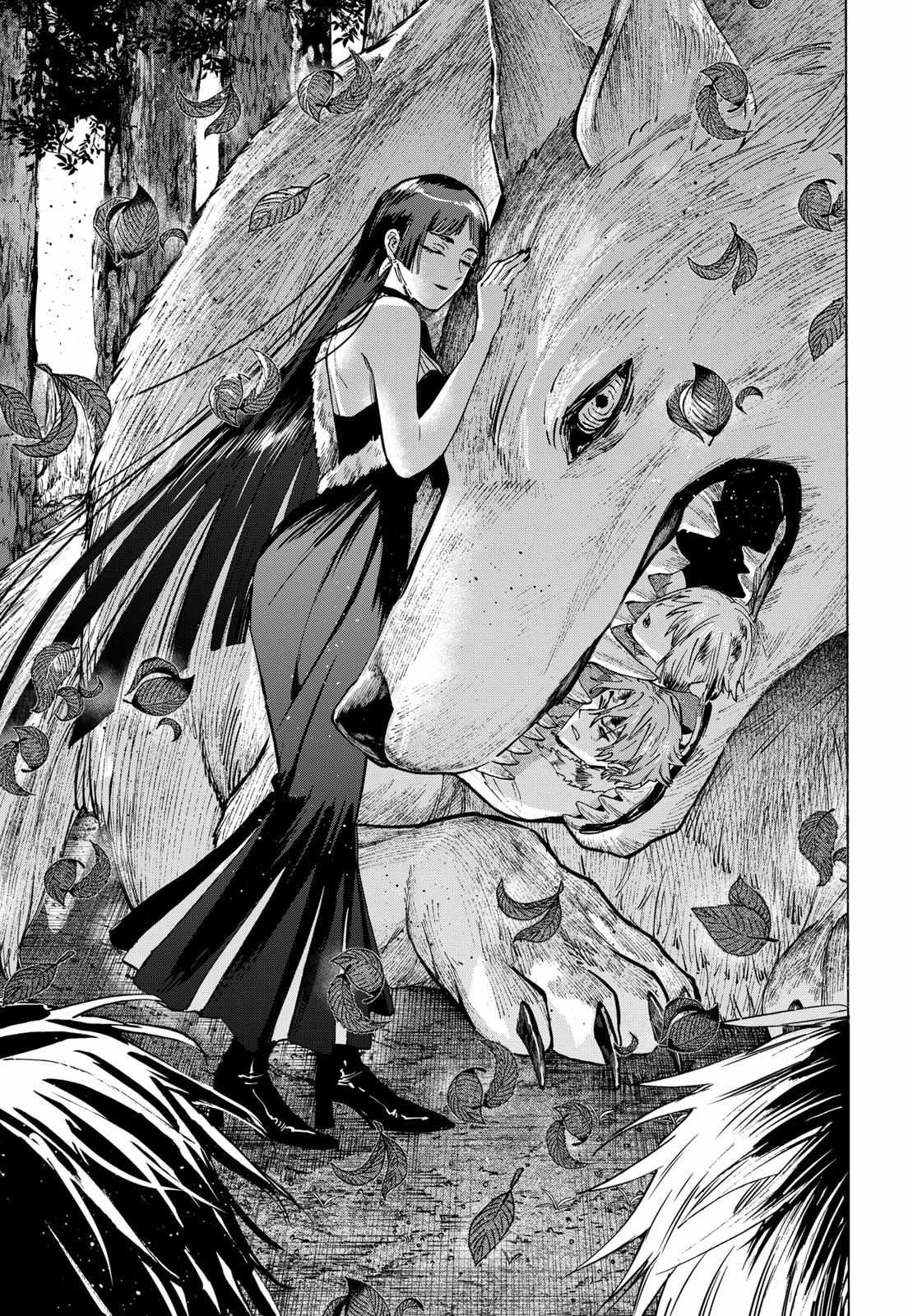 Read MARRIAGETOXIN chapter 45 image 14 on Lezhin