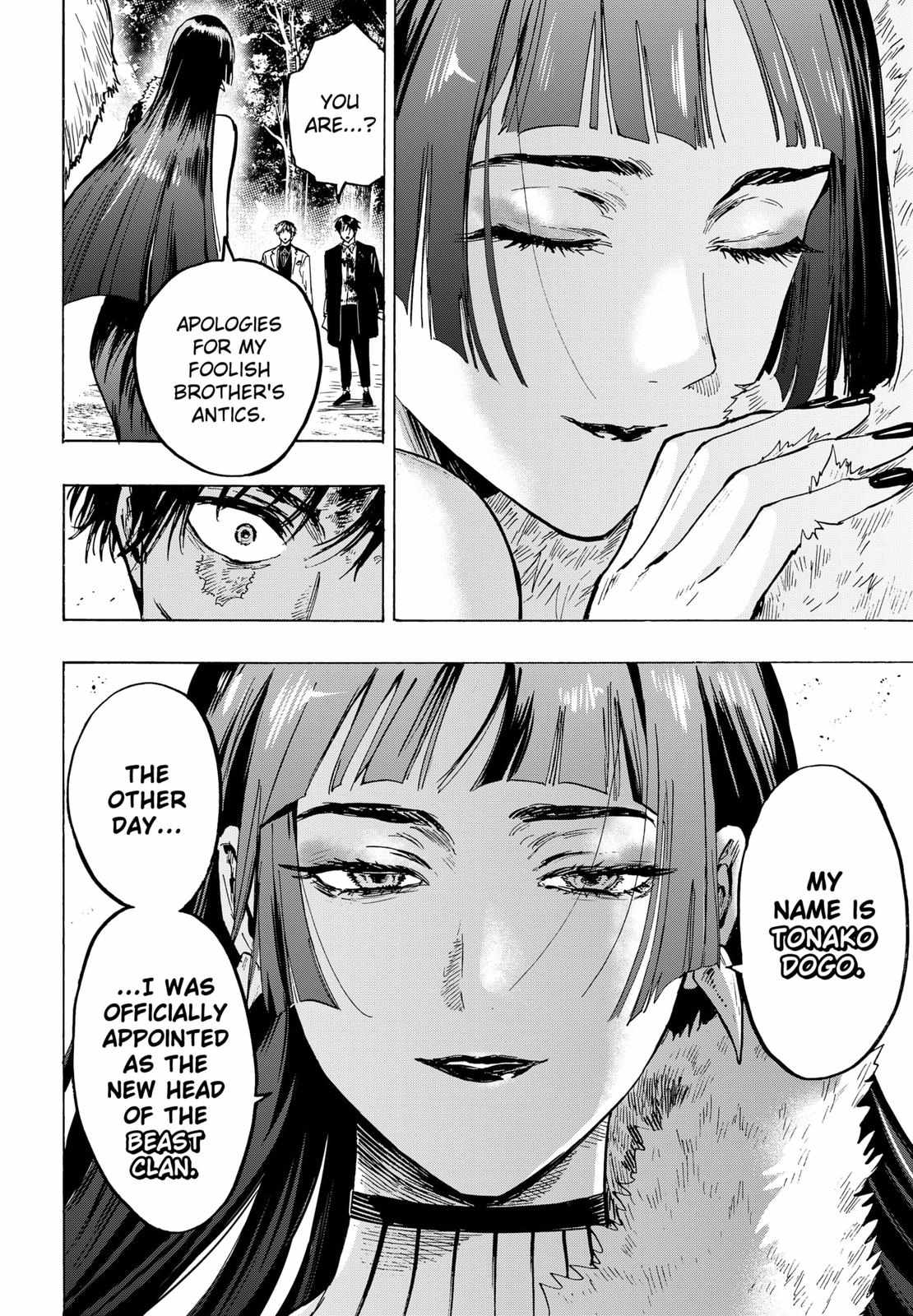 Read MARRIAGETOXIN chapter 45 image 15 on Lezhin